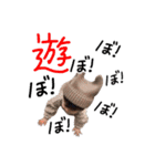 俐大と梛乃やで☺︎（個別スタンプ：6）