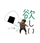 俐大と梛乃やで☺︎（個別スタンプ：9）