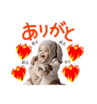 俐大と梛乃やで☺︎（個別スタンプ：10）