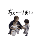 俐大と梛乃やで☺︎（個別スタンプ：12）