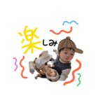 俐大と梛乃やで☺︎（個別スタンプ：14）