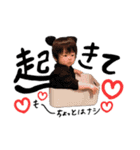 俐大と梛乃やで☺︎（個別スタンプ：17）