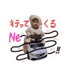俐大と梛乃やで☺︎（個別スタンプ：28）
