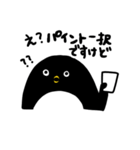 ビールが飲みたいぺんさん（個別スタンプ：5）
