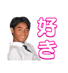さとゆうが16才になったらしい。（個別スタンプ：1）