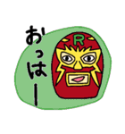 マスク戦士5MEN（個別スタンプ：1）