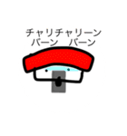 寿司のゆるスタンプ（個別スタンプ：4）