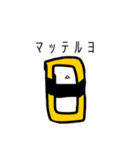 寿司のゆるスタンプ（個別スタンプ：11）