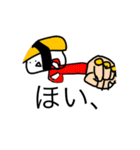 寿司のゆるスタンプ（個別スタンプ：13）