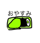 寿司のゆるスタンプ（個別スタンプ：19）
