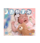 つきひ100（個別スタンプ：2）