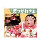 つきひ100（個別スタンプ：3）
