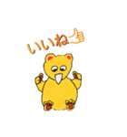 くーり君 (Koori)（個別スタンプ：1）