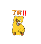 くーり君 (Koori)（個別スタンプ：6）