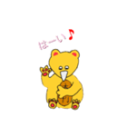 くーり君 (Koori)（個別スタンプ：7）