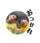 shot bar ACT .（個別スタンプ：1）