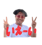 shot bar ACT .（個別スタンプ：3）