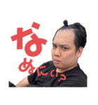 shot bar ACT .（個別スタンプ：4）
