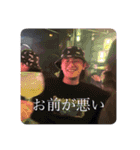 shot bar ACT .（個別スタンプ：8）