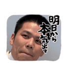 shot bar ACT .（個別スタンプ：11）