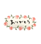 挨拶、感謝の言葉、褒め言葉、労いの言葉（個別スタンプ：11）