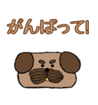 シンプルな日常の挨拶*犬のケーキ*日本語版（個別スタンプ：27）