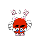 ポゴン(日本語版)（個別スタンプ：4）