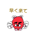 ポゴン(日本語版)（個別スタンプ：7）