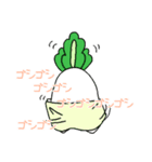 ☆お野菜ばたけっ☆（個別スタンプ：14）