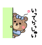 くまのくまたん♡（個別スタンプ：31）