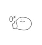 適当返事に使えるまんまるくん（個別スタンプ：1）