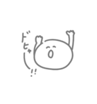 適当返事に使えるまんまるくん（個別スタンプ：3）