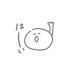 適当返事に使えるまんまるくん（個別スタンプ：4）