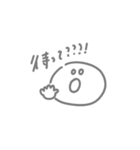 適当返事に使えるまんまるくん（個別スタンプ：6）