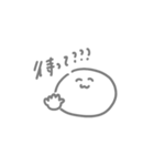 適当返事に使えるまんまるくん（個別スタンプ：7）