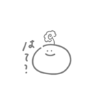 適当返事に使えるまんまるくん（個別スタンプ：9）
