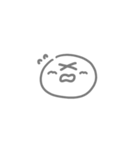 適当返事に使えるまんまるくん（個別スタンプ：18）