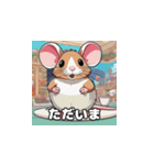 かわいい動物たちの一言（個別スタンプ：8）