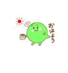 りょう3のスタンプ（個別スタンプ：10）