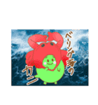 りょう3のスタンプ（個別スタンプ：16）