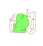 りょう3のスタンプ（個別スタンプ：20）