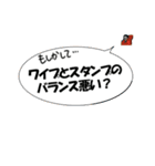 りょう3のスタンプ（個別スタンプ：22）