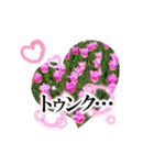 フラワーのLINEスタンプ（個別スタンプ：22）