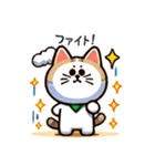 猫のスタンプ日常編（個別スタンプ：6）