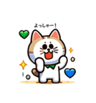 猫のスタンプ日常編（個別スタンプ：13）