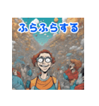 我が家の年中調子が悪い嫁の体調不良（個別スタンプ：3）