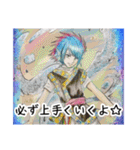 「良い事しか起きない！イケメン星座占い」（個別スタンプ：12）