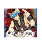 「良い事しか起きない！イケメン星座占い」（個別スタンプ：17）