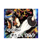 「良い事しか起きない！イケメン星座占い」（個別スタンプ：30）