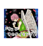 「良い事しか起きない！イケメン星座占い」（個別スタンプ：31）